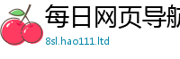 2025新门正版免费资本从新澳门天天彩免费精准大全谜语
